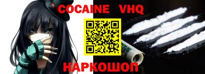 индика Балаково