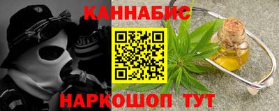индика Балаково