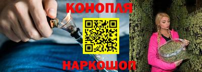 индика Балаково