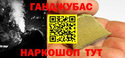индика Балаково