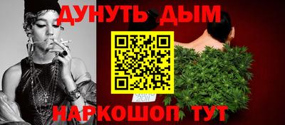 соль ск Балахна
