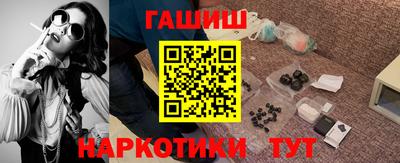 индика Балаково