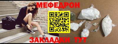 индика Балаково