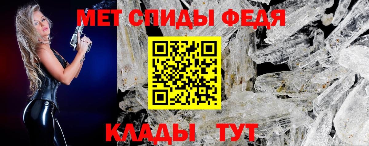 COCAIN Будённовск
